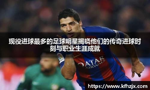 xingkong体育官网登录