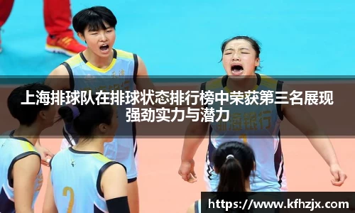 xingkong体育官网登录