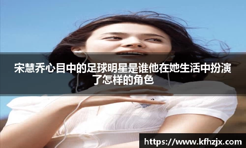 xingkong体育官网登录