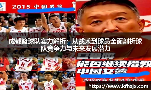 xingkong体育官网登录