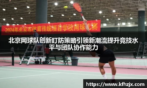 xingkong体育官网登录