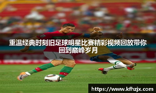 xingkong体育官网登录